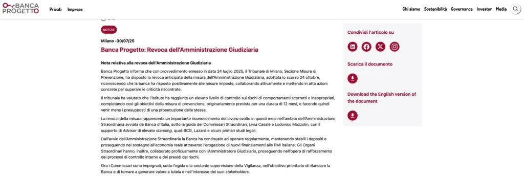Revoca amministrazione giudiziaria controllata